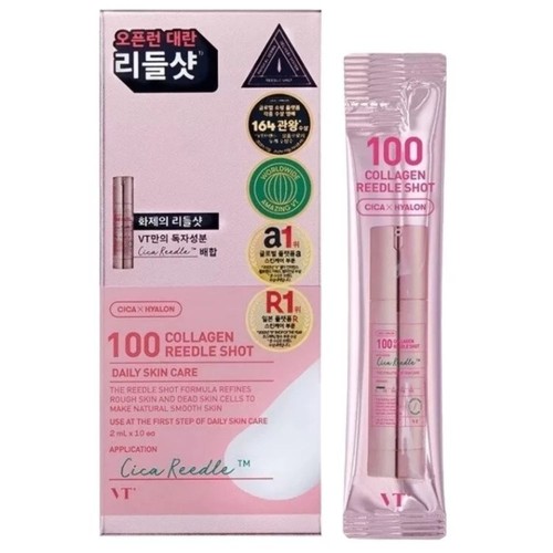100 kollagen sandwich tube - vt-100, kollagen-sandwich-tube