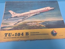 KRANICH   GROSSER MODELLBOGEN