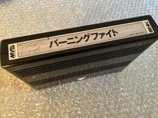 BURNING FIGHT NEO GEO MVS 100% ORIGINAL SNK!