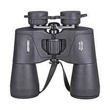 Scokc fernglas 10x50 - scokc,