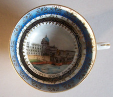 Ansichtsichtstasse Berlin