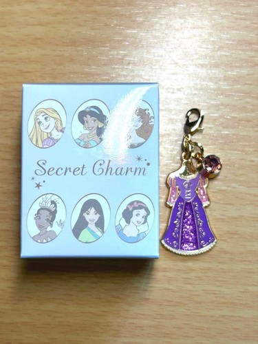 Disney store princess secret - store,