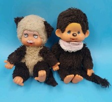 2 x Monchhichi Monchichi 17 cm + 20 cm Affe Stofftier Plüsch Gebraucht! 
