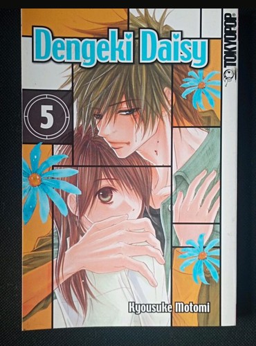 Dengeki daisy manga band - dengeki,