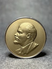 Sowjetische Wandplakette Lenin