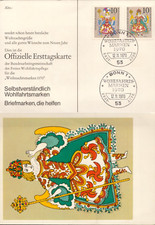 ERSTAUSGABE Wohlfahrtsmarken
