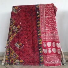 Handgefertigte Vintage Kantha