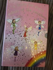 Daisy Meadows Rainbow Colour