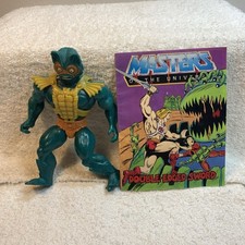 MER MAN 1981 - Masters