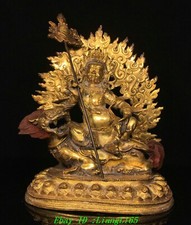 12"Tibet Purple Bronze Gold