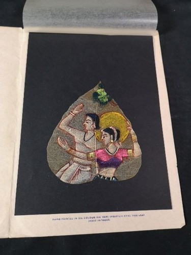 Tanzendes paar indische - tanzendes,