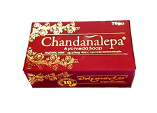 Chandanalepa AYURVEDA Soap (75g/2.64oz)(BULK) For Healthy & Glowing Skin