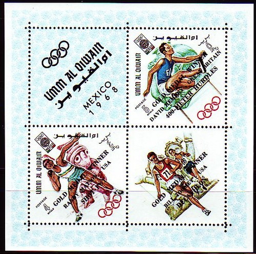 Umm qiwain 1968 - **, bl.15