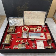 Rare Find: 1970s Japanese Live
