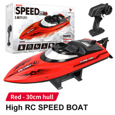 4ghz high speed rc - high,