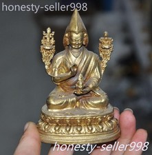 4.2"Tibet Buddhism Temple
