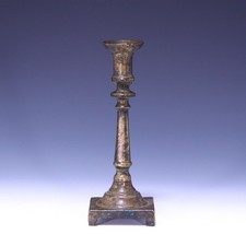 Geschraubter Bronzeleuchter 18. Jh. oder älter - 22 cm