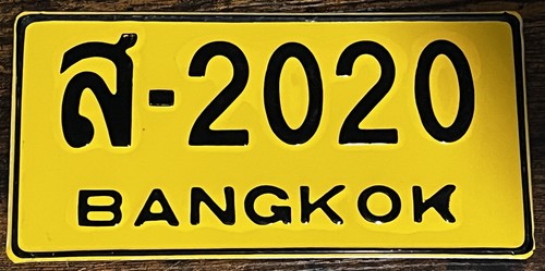 Thailand bangkok tuk - thailand,