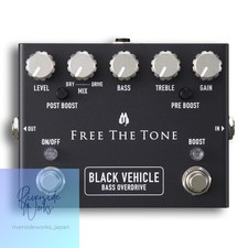 Free The Tone BV-1V schwarz