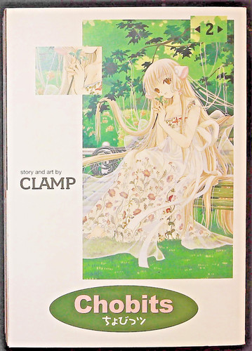 Clamp chobits omnibus - chobits, volume