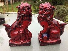 Royal Doulton Flambe Qinghai