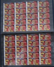 40 x 60 Jahre Bundesrepublik