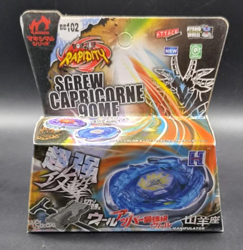 Top set rapidity beyblade - set,