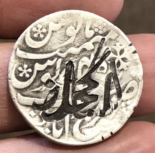 Britisch indien staat silber - staat,