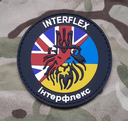 Interflex pvc patch - 3d,