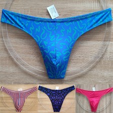 Herren Bade String - Gr. 7