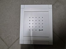 SSS Siedle ELM 611-02 W