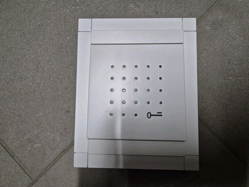 Sss siedle elm - sss, w