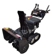 Black Edition PRO 1530 HTE