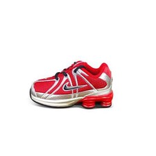 Vintage 2005 Little Nike Shox