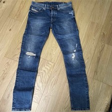 Diesel denim