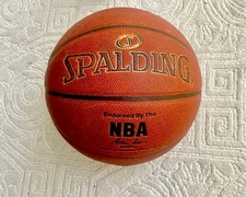 Spalding basketball gold - basketball,