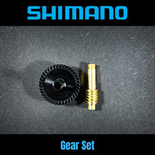 Shimano Gear Set Stradic FB