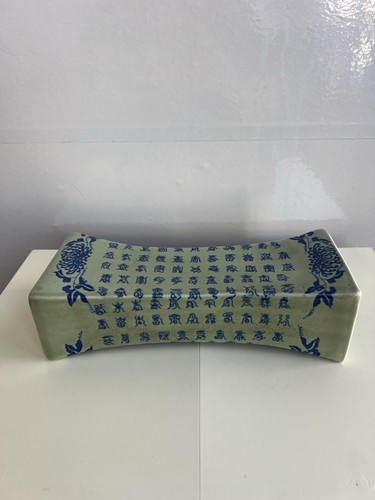 Chinesisches seladon glasur - seladon,