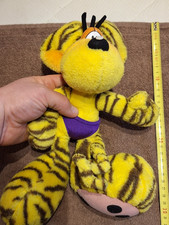 ⭐️DIDDL Tiger Maus 30 cm