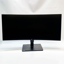 LG Ultrawide Monitor Curved