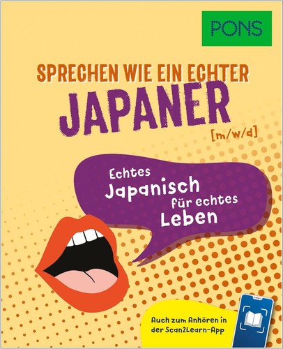 Japanisch lernen anfänger - japanisch,
