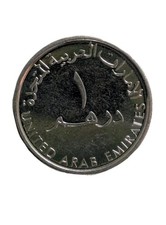 United Arab Emirates 1 Dirham