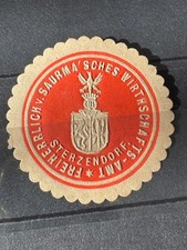 REKLAMEMARKE SIEGELMARKE