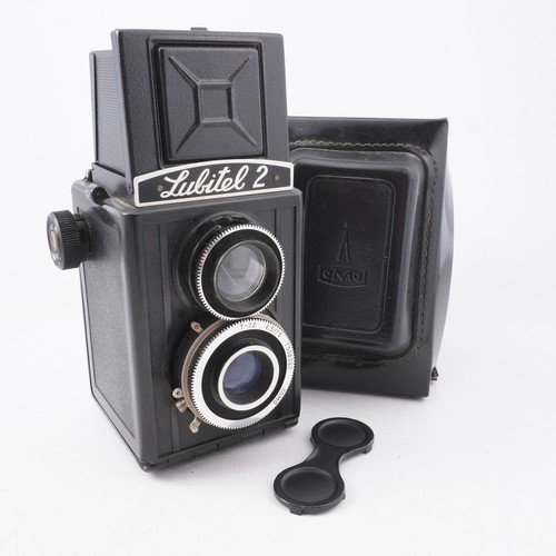 Lomo lubitel - lubitel, 2