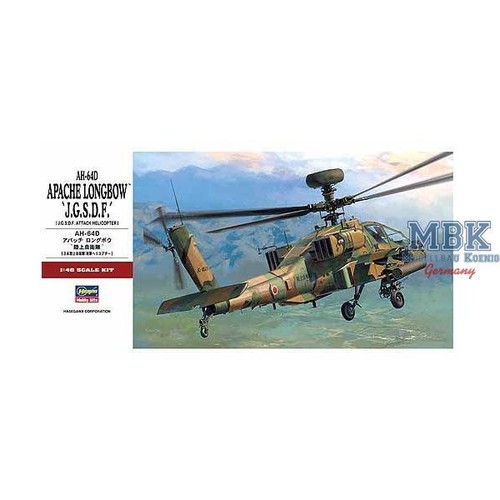 Hasegawa has07242 64d - hasegawa, ah-64d