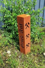 Rost Säule " Glück Auf "