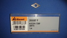 Garant DCGW11T308F CBN710