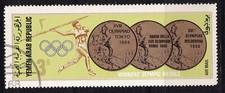 NORD-JEMEN (ARABISCHE REPUBLIK) 1968 Goldmedaillen Olympischer Sommerspiele 3B