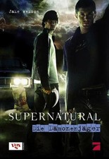 Supernatural: Die