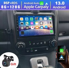 8+128G Für Honda CR-V 3 RE